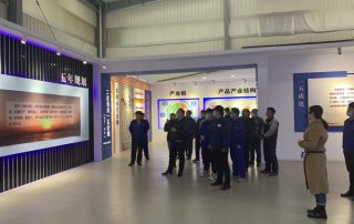 海匯汽車制造有限公司